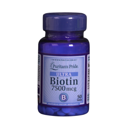 بيوتين 7500 ميكروجرام اقراص (بوريتان برايد)