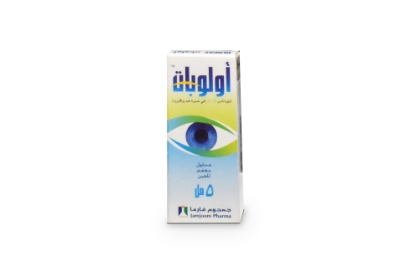 أولوبات محلول العيون 1٪ 5 مل