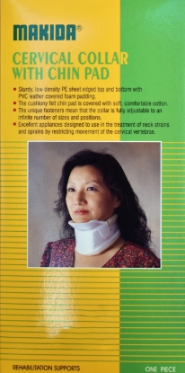 Makida Cervical Collar With Chin Pad