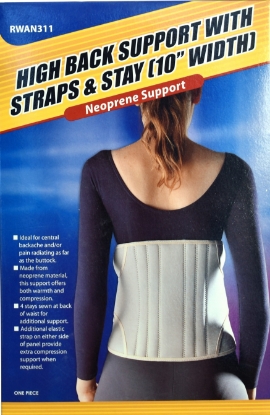 Makida High Back Support With Straps & Stay (10 Width)