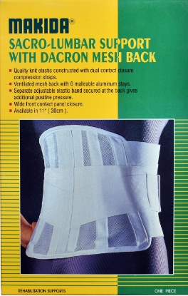  Makida Sacro Lumbar Support With Dacron Mesh Back