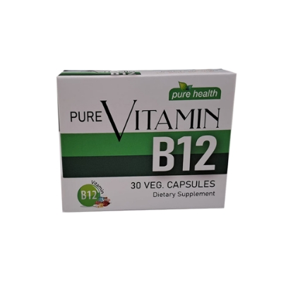Pure  vitamin B12